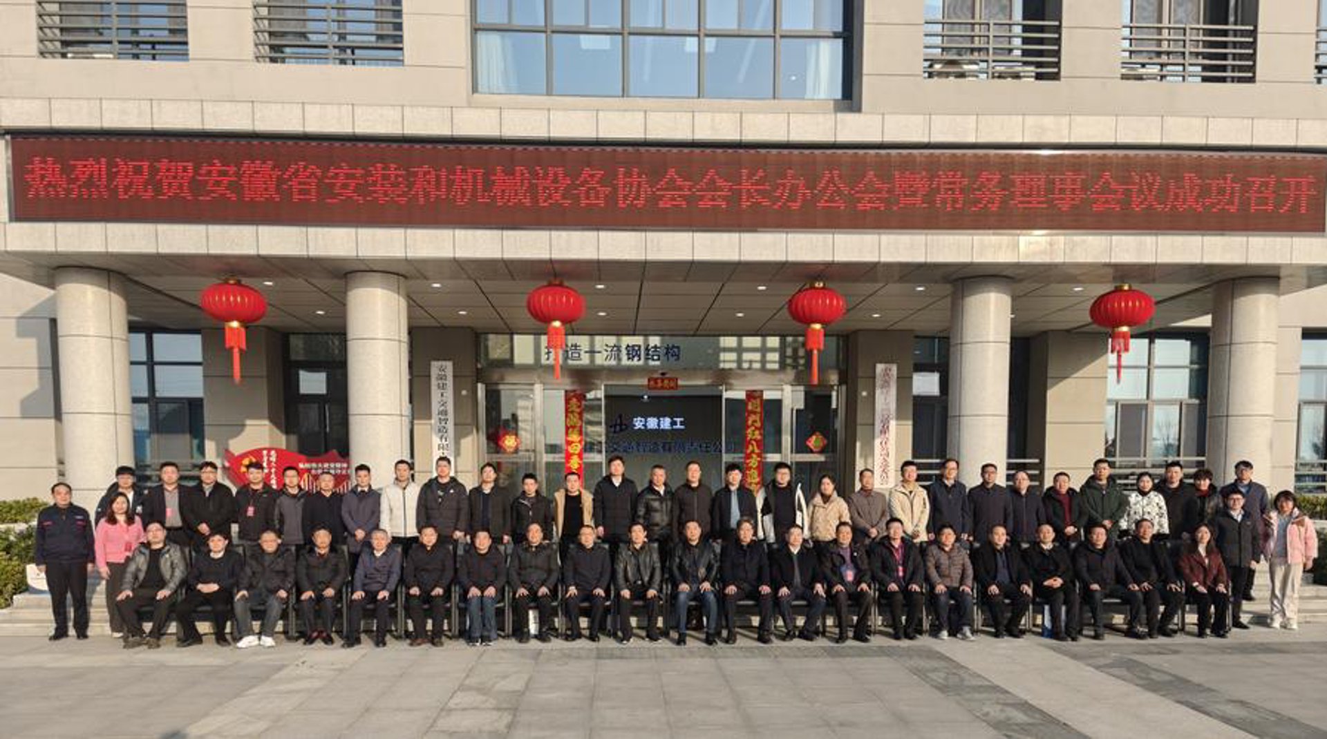 济南齐鲁花园医院在行业动态中的革新之路